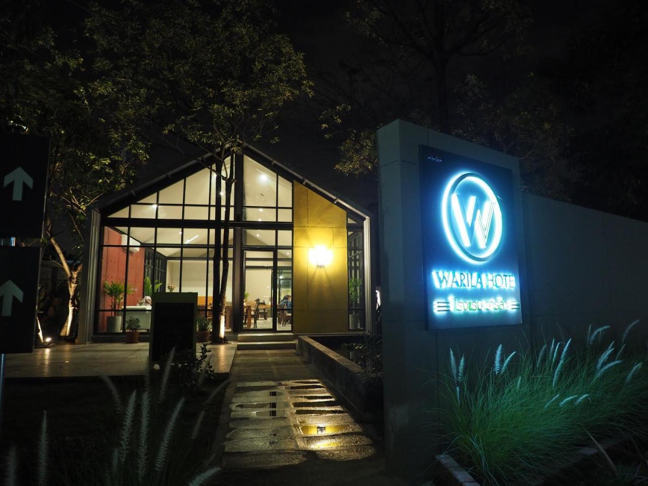 Warila Hotel Samut Prakan Ngoại thất bức ảnh