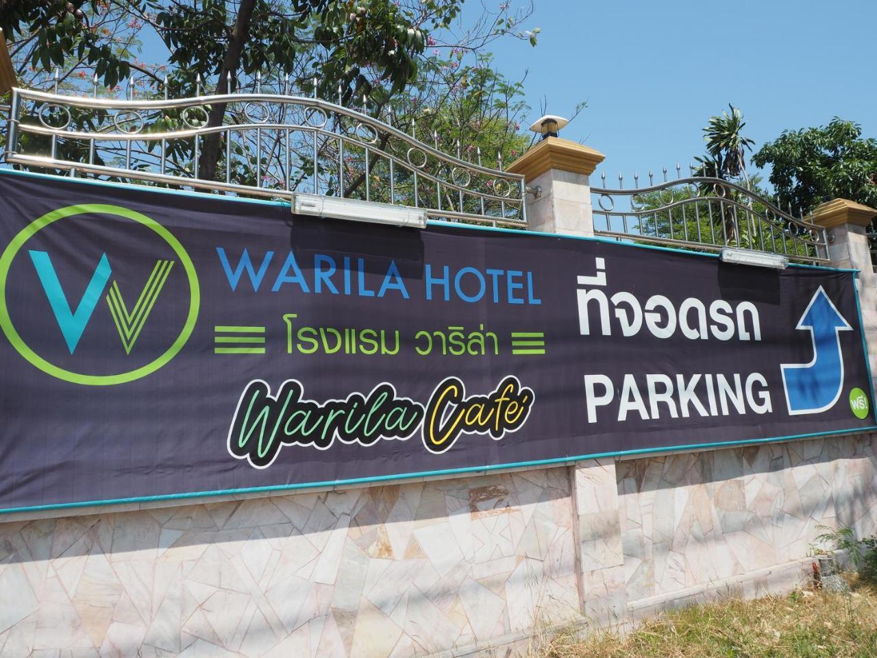 Warila Hotel Samut Prakan Ngoại thất bức ảnh